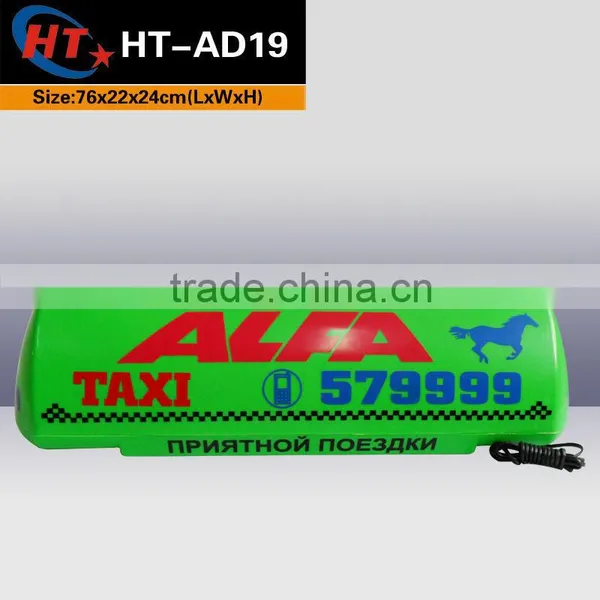 Colorful Advertisement Car Taxi Led Display