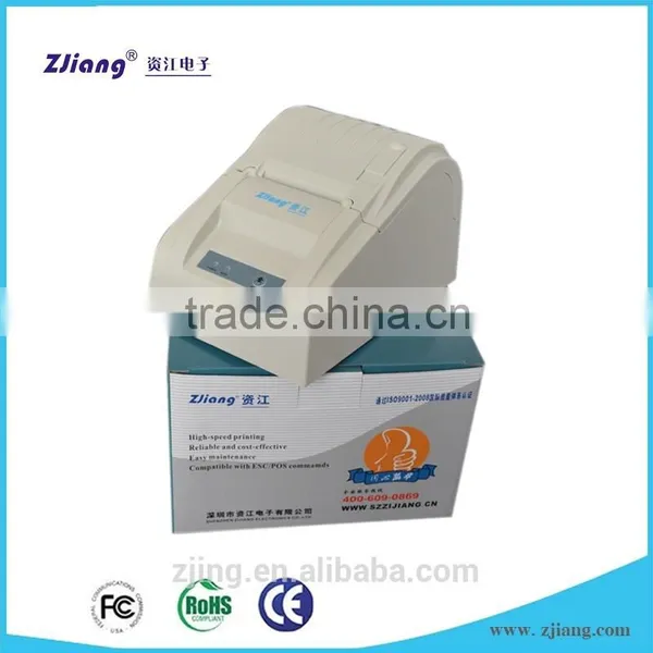 Quality Stable----POS Thermal Printer/Android Printer photo-3