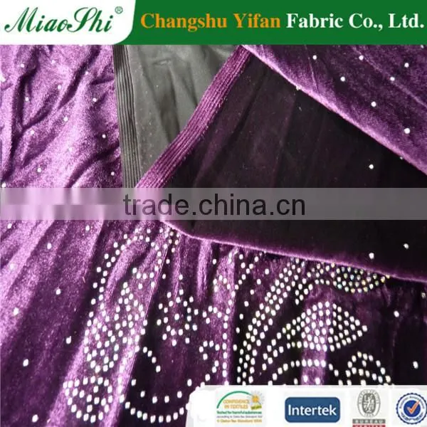 High Performance Elastic Two-colored Polyester Velour With Diamond Fabric photo-2