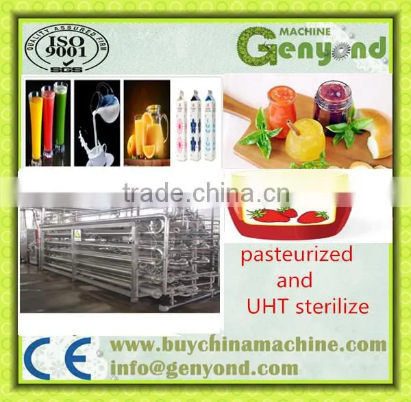 UHT sterilizer