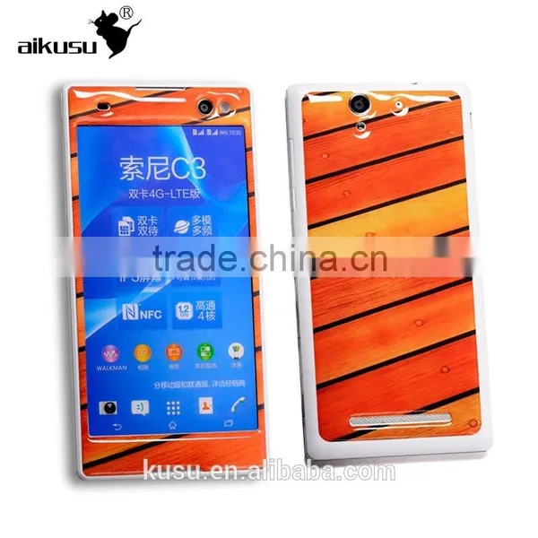 Mobile Phone Removable Floor Sticker for Sony photo-2