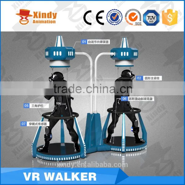 2016 Xindy Newest Most Profitable Virtual Reality Treadmill 9D VR Walker photo-3