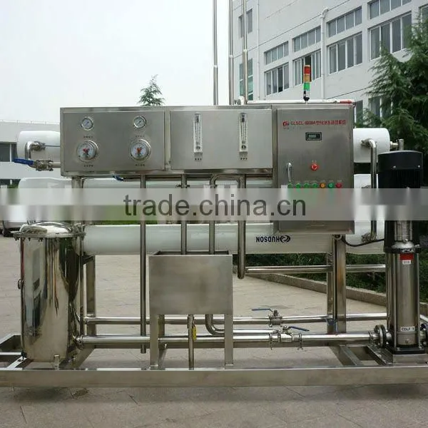 Water Treatment Machine