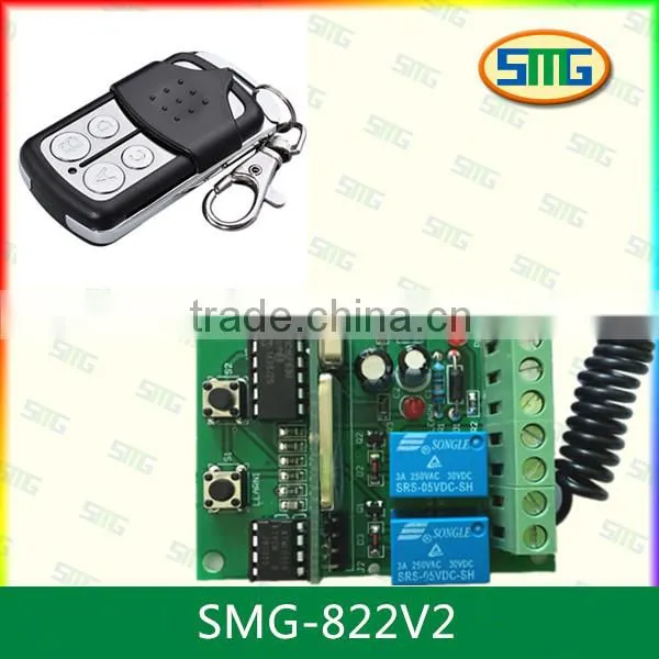 SMG-822V2 Gate Barrier Remote Control Switch Remote Control Receiver photo-6