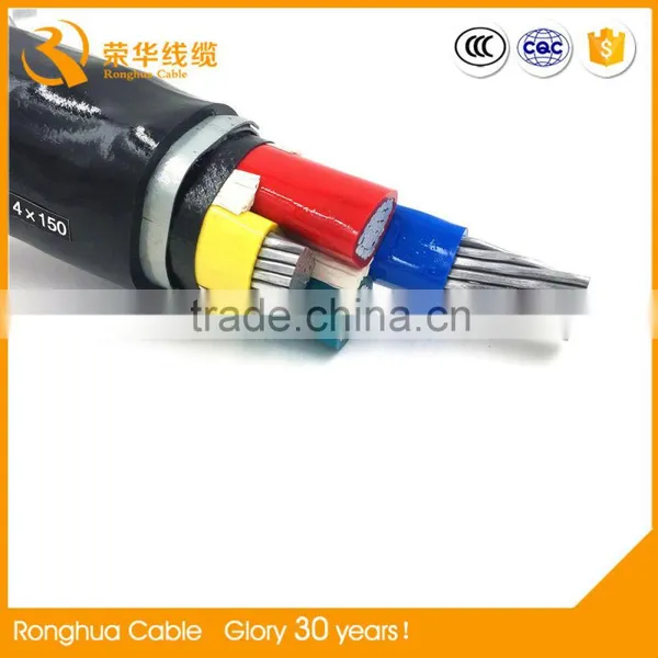 2016 Hot Selling Electrical Products PVC Underground Electrical Cable photo-4