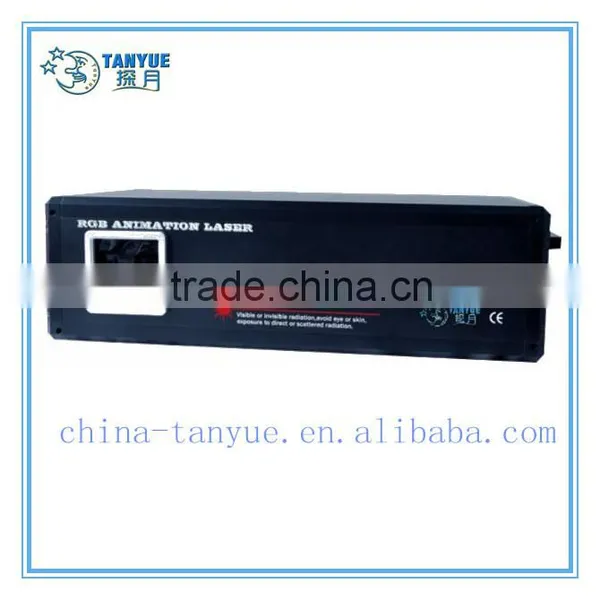 5w RBG Laser Light