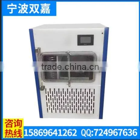 Laboratory Heating Freeze Dryer photo-2