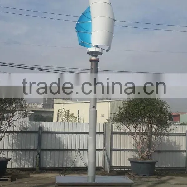Portable 100 Watt Vertical Axis Windturbine photo-3