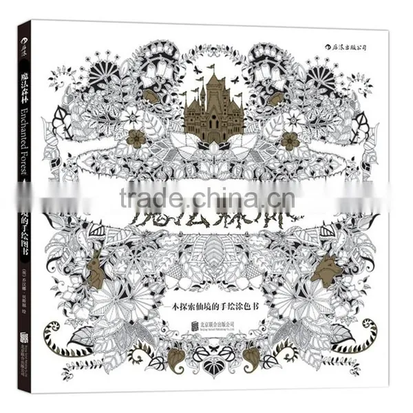 Factory Wholesale Decompression Hand-painted Secret Garden Magic Forest Version An Inky Treasure Hunt and Coloring Book photo-3