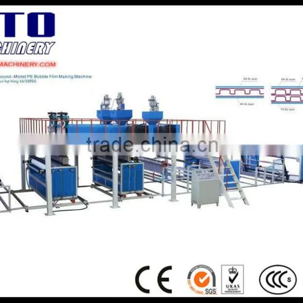 Air Bubble Film Machine