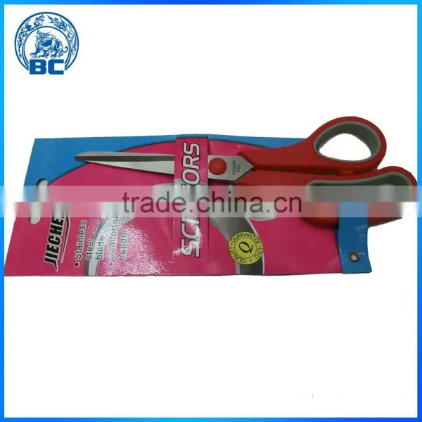 Stainless Steel Household Scissors-color 7-inch Rubber And Plastic Handle Student Scissors Office Scissors