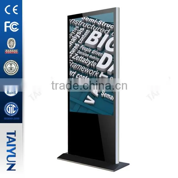 47" Wifi Network Interactive Display