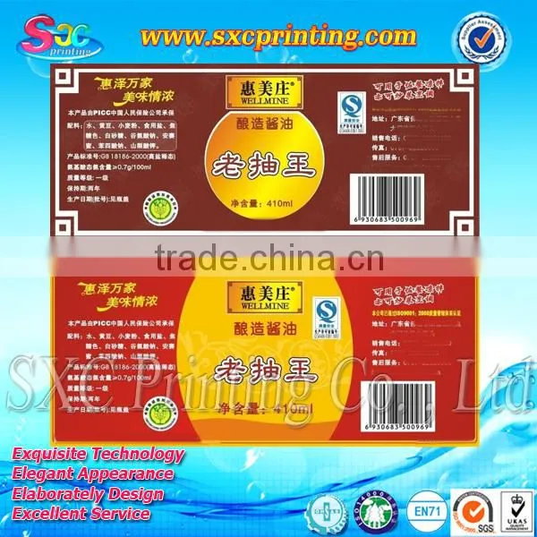 Electronic Led Label Waterproof in Rolls or Sheets photo-6
