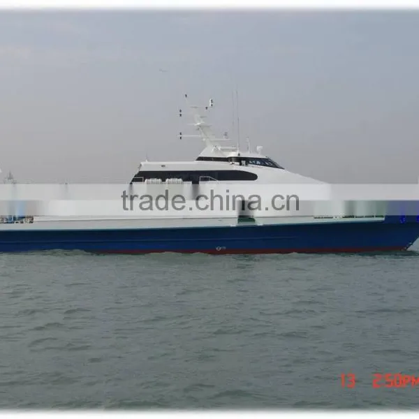 Passenger Catamaran (SBS 0231)
