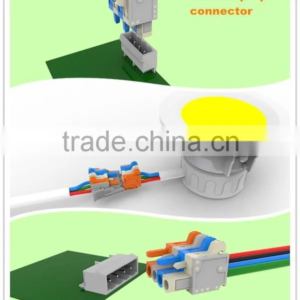 NEW PCB Terminal Blocks for Fixing Rail Board