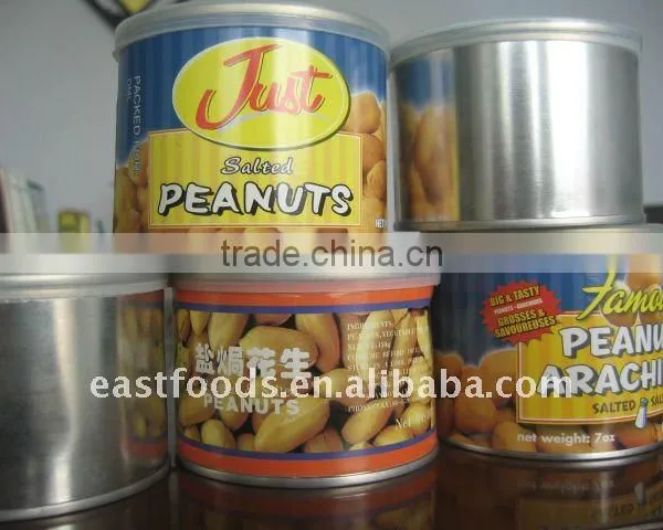 Shandong Roast Peanuts photo-3