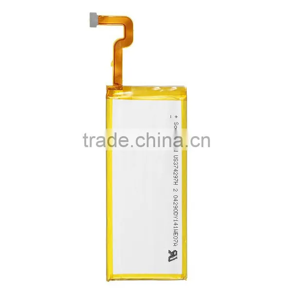 Wholesale Original Genuine Battery For Huawei P8 Lite - HB3742A0EZC+ photo-2