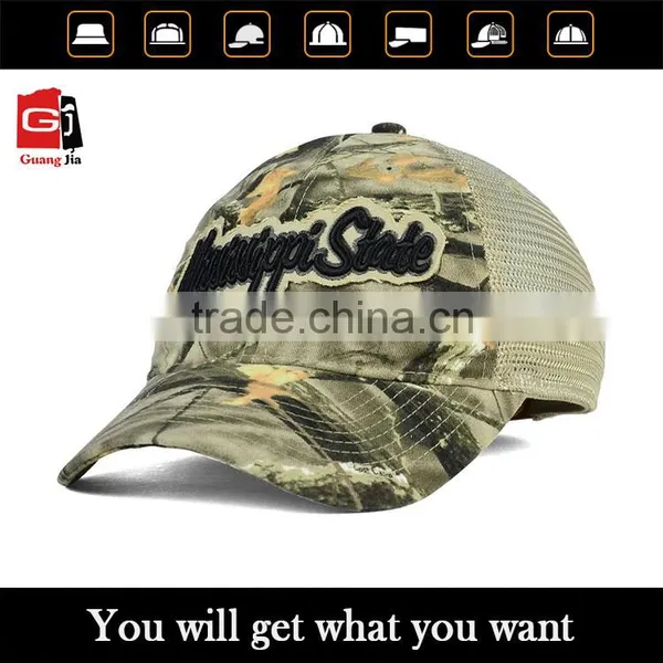China Supplier Cotton High Quality Fashion Women Summer Hat Quality Choice
