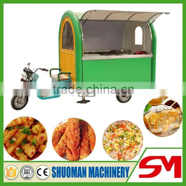 Stainless Steel Fashionable Appearance Malatang Diner photo-5