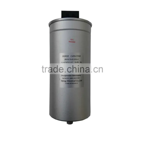 Sand Blast Pressure Groove Low Voltage Capacitor Sand Blast Pressure Groove