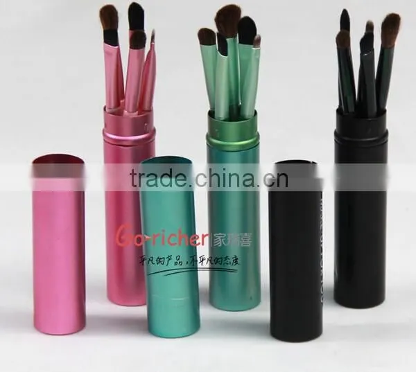 5pcs Metallic Cylinder Make up Brush Simple Beautiful Durable Facial Brush Women's Private Cosmetic Brush Set
