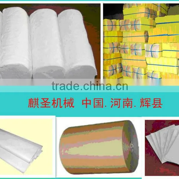 Efficient Paper Recycling Machine QS-4*8 Eight Rotary Egg Tray Machine photo-3