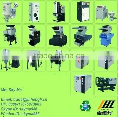 Vertical Screw Mixer and Crusher PM-1000 photo-5