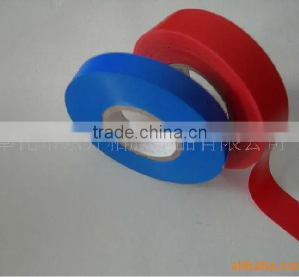 PVC Tape