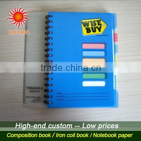 Tree design 2014 diary