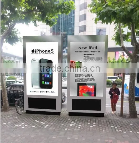 Outdoor Lcd Advertising Display
