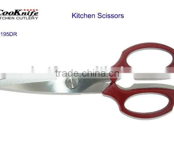 Stainless Steel Kitchen Scissor German Steel Scissors