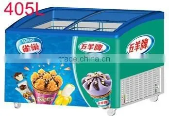 405L Curved Double Door Ice Cream Showcase Freezer photo-2