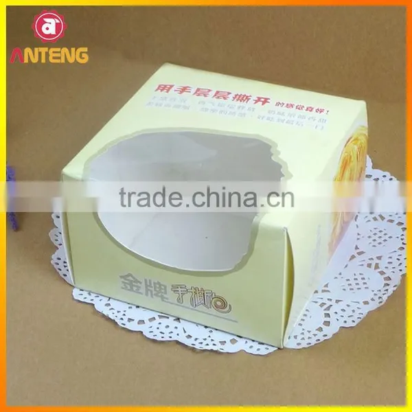 Customized Paper Design Your Own Lunch Box photo-3