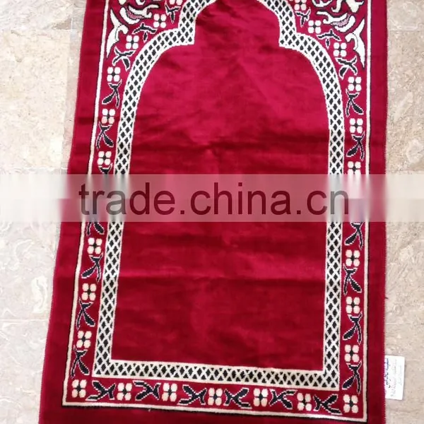 Muslim Prayer Rug Cheap Price