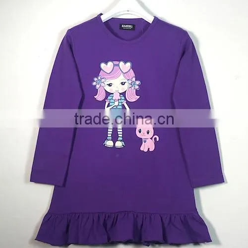 Baby Clothes, Baby Clothing, Baby Stroller, Baby Clothes Wholesale