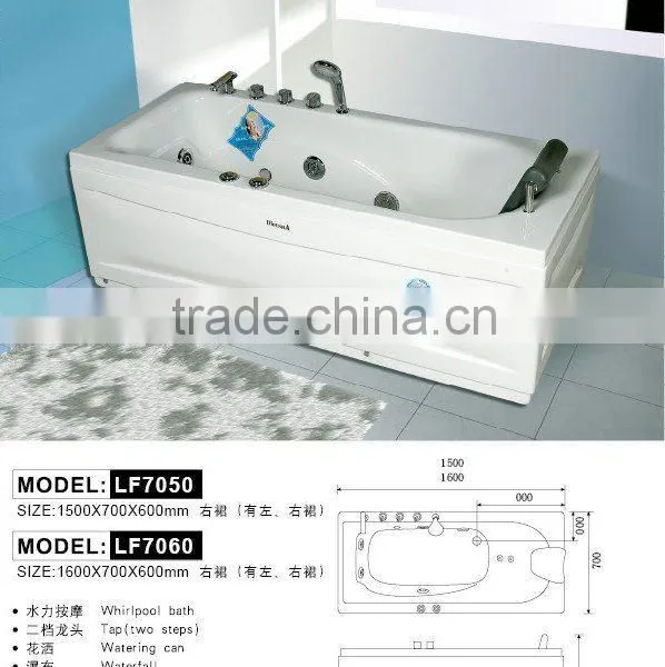 Apron Bathtub, Ordinary Bathtub,