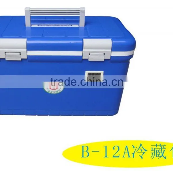 WHO Approved Cold Box , Cooler Box photo-3