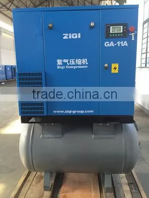 Combined Screw Air Compressor 5.5kw photo-2