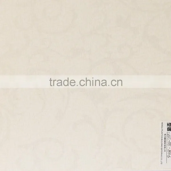 Factory Audit Supplier PVC Ceiling Panel photo-4