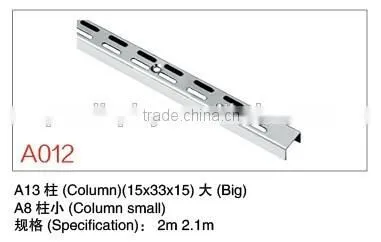 High Quality Colth Hook Column photo-4