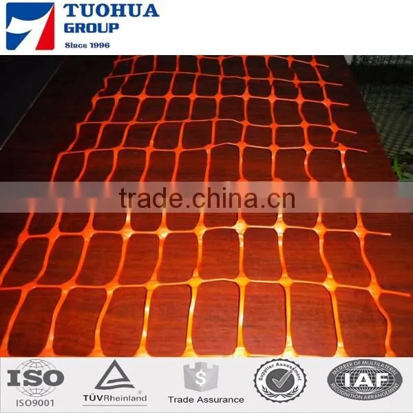PE Warning Fence,Orange Safety Fence,Snow Fence (China Factory) photo-2