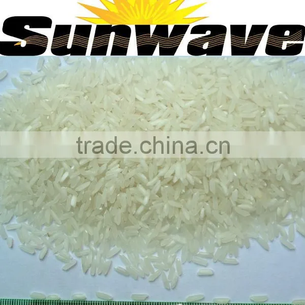 Long Grain White Rice
