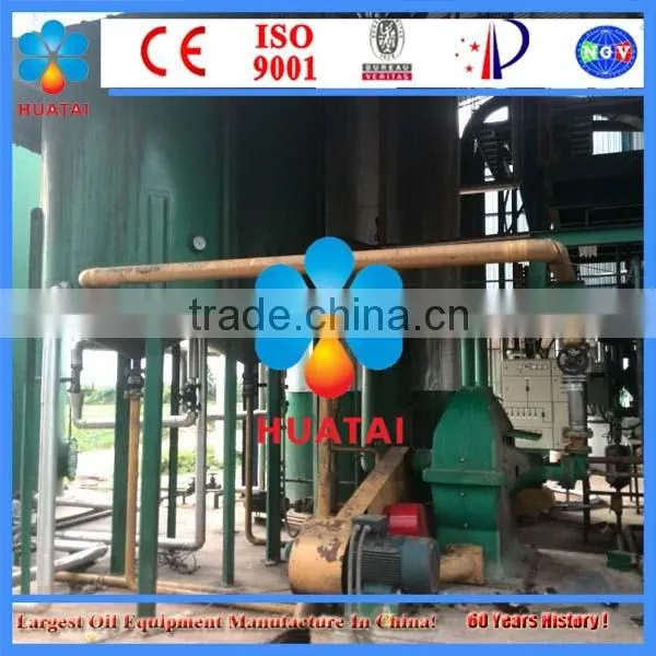 Palm Oil Malaysia Vegetable Cooking Edible Oil Processing Line