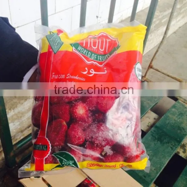 Frozen Strawberry Grade A Best Price 2016 photo-5