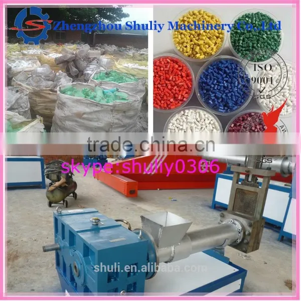 Recycle Plastic Granules Making Machine/ PE PP Film Pelletizing Machine / Film Granulating Machine 0086-13703827012 photo-3