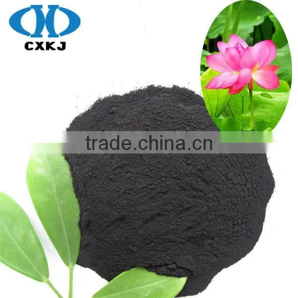 Super Refined Sodium Humate Suitable For Chicken Farm photo-3