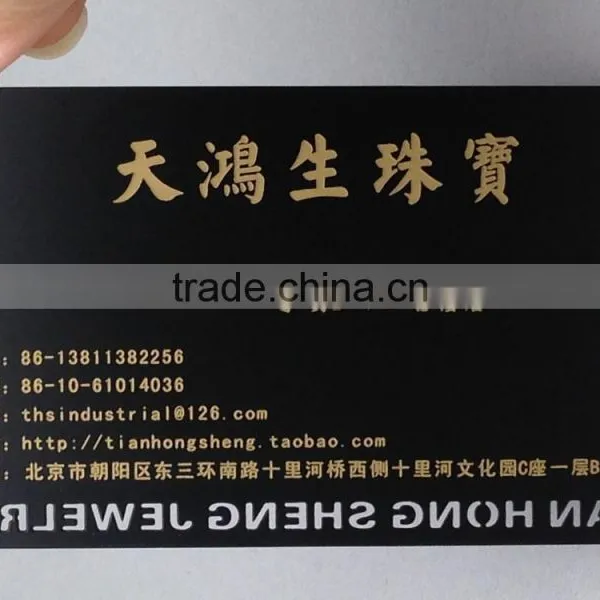 Metallic Golden Letters Metal Black Card With High Quality photo-3
