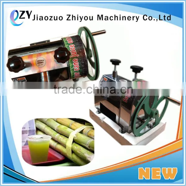2017 New Professional Stainless Steel Small Sugarcane Juicer Squeezing Juice Making Machine (whatsapp:0086 15039114052) photo-6