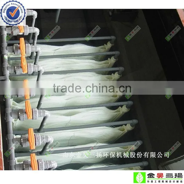 Water Treatment Equipment Membrane Bioreactor