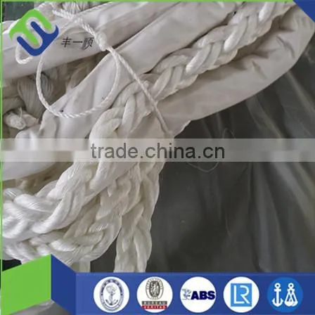 8-strand Nylon Mooring Rope/mooring Tails photo-2